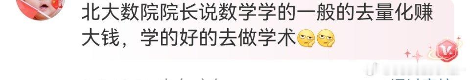 滚 