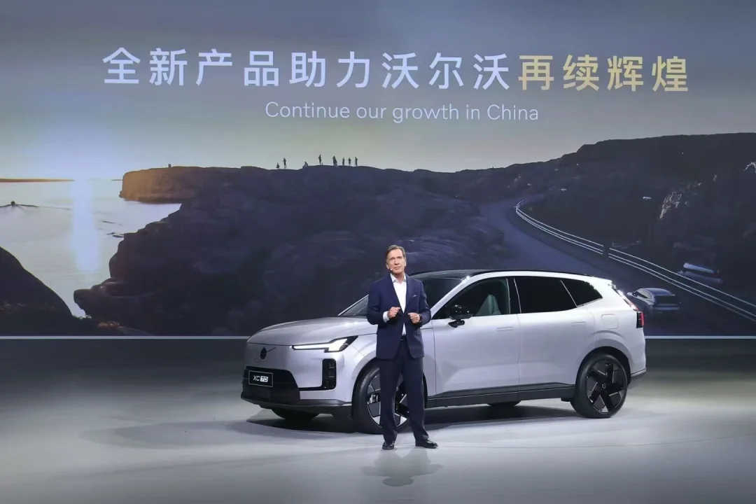 全新XC70价格权益，很难让人不心动❗