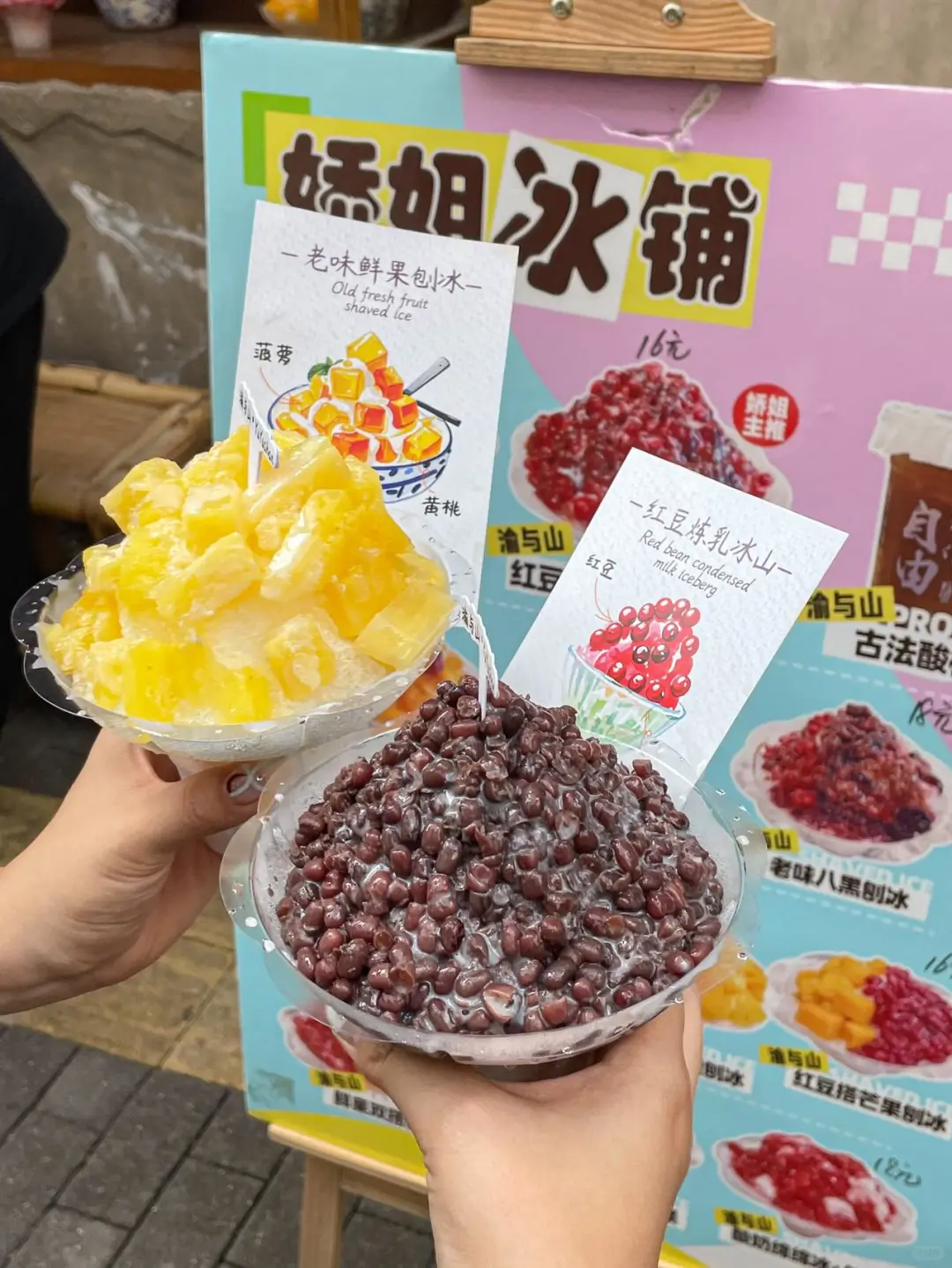 天津，只愿带好朋友来的火锅店…