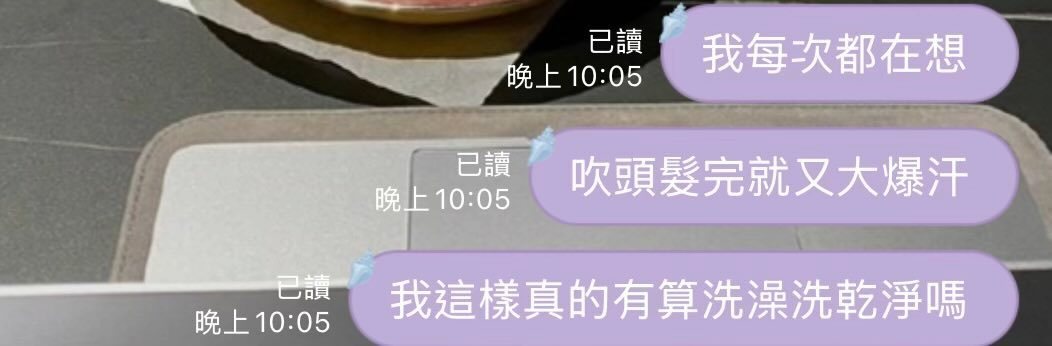 我相信全世界的女生都有一样的疑问 