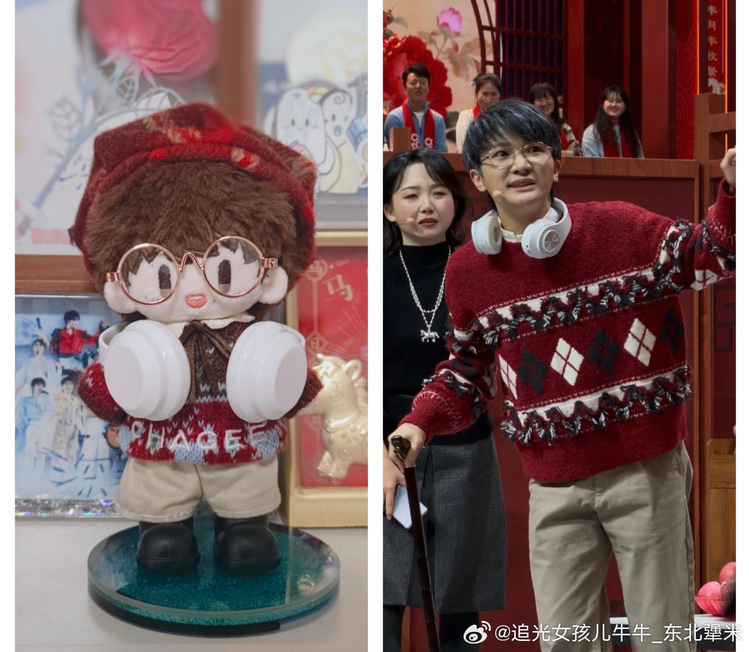 周深周深加盟2026辽宁春晚 老周小可