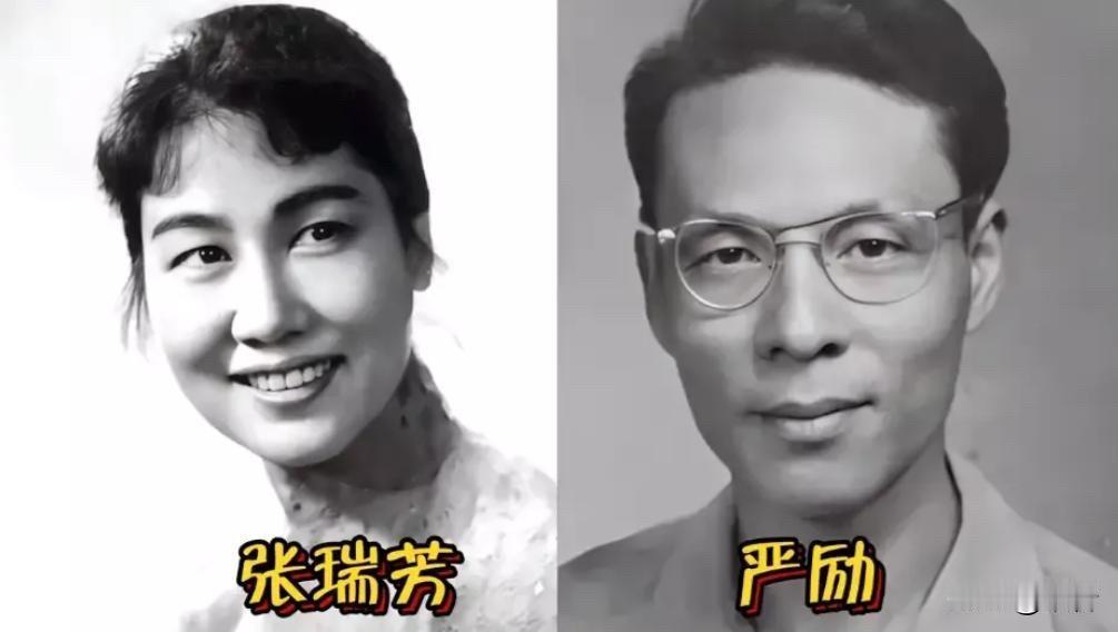 那个年代的爱情，没有热搜，没有炒作，却用一辈子诠释了什么叫“执子之手，与子偕老”