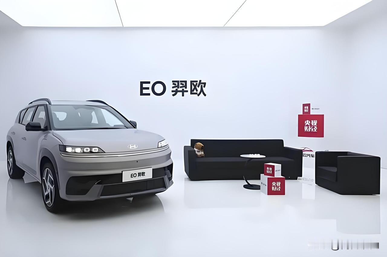 北京现代EO羿欧基于E-GMP平台打造，拥有专属电动车型在全球市场的成熟成功经验