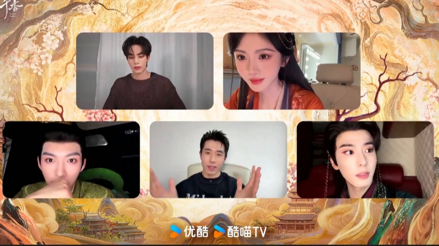 时隔多年鞠婧祎姜黎非千香雏凤书院交流日