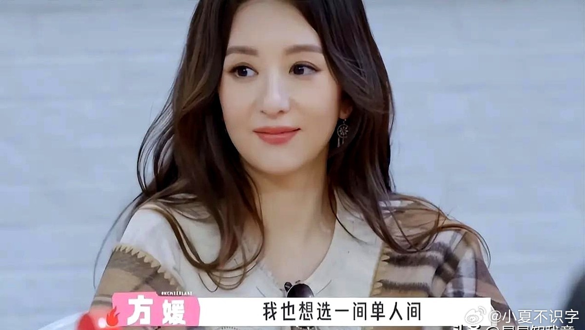 看了方媛在《桃花坞》那段，把很多人看愣了。 以前镜头里的“天王嫂”，是那种典型的