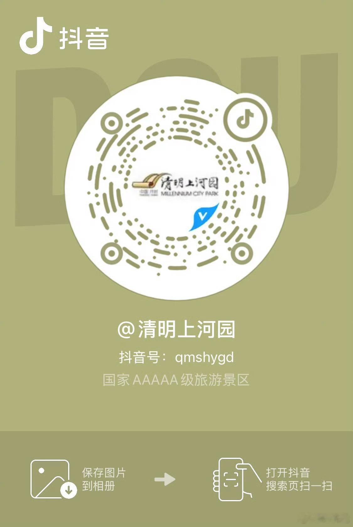 晚上八点  小岛屿记得拿起手机  观看何与哥哥的见面会直播呀 