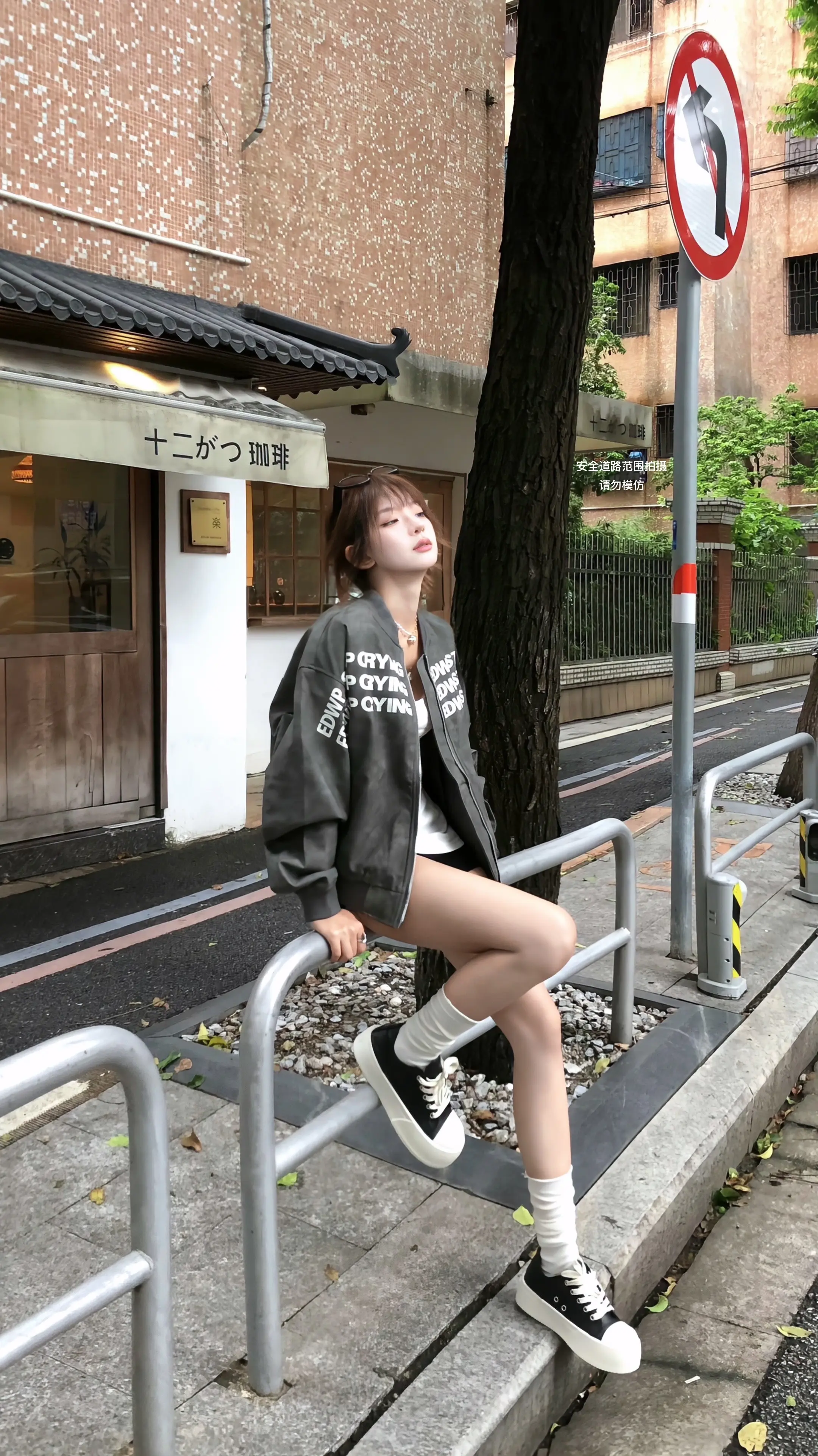 谁的光荣不是伴着眼泪