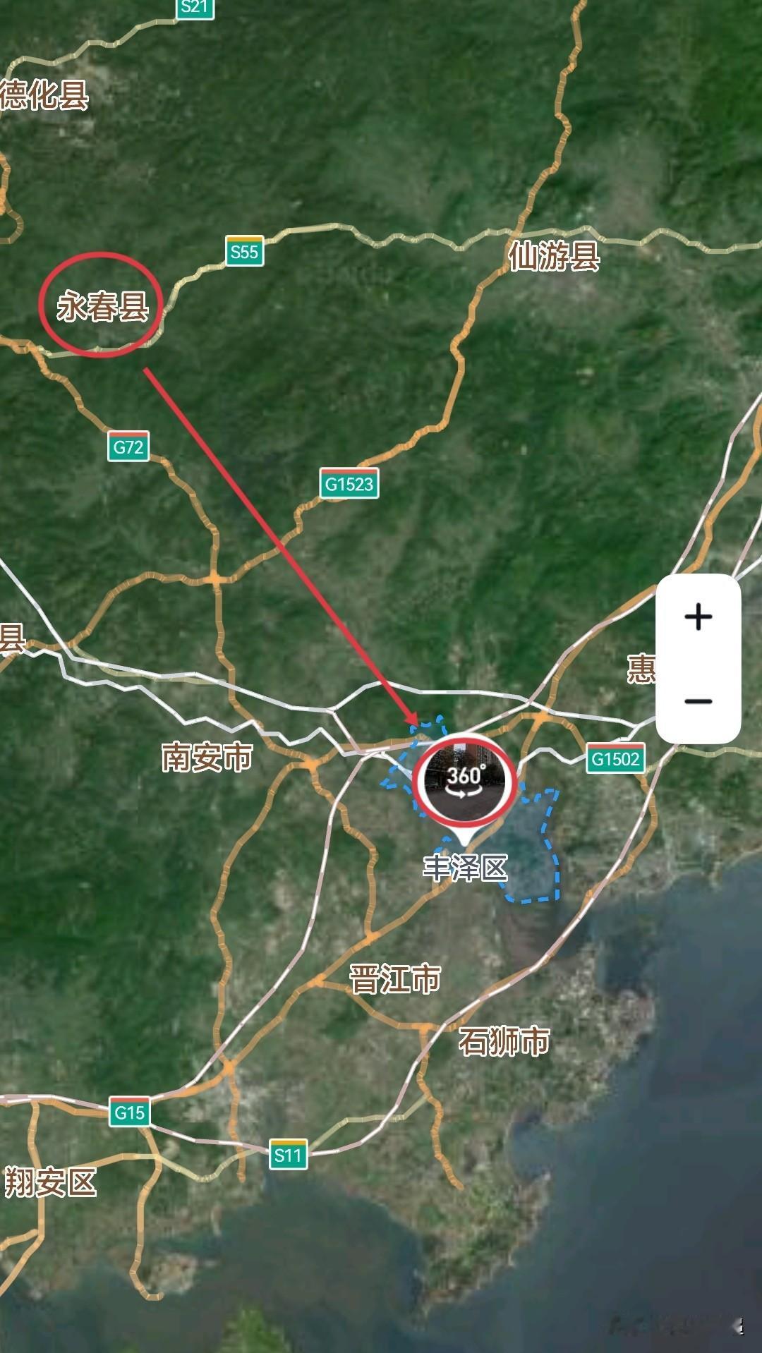 泉州，从永春县2到丰泽区1算那个什么吗？
丰泽区作为泉州行政、科教与服务业核心，