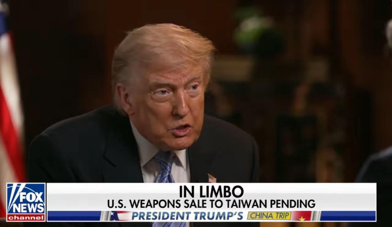 出结果了！特朗普明确表态“反对台独！”

他对记者说，在中美元首会晤后，美国对台