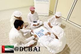 阿布扎比一家青年基金会如何倡导阿联酋价值观，塑造下一代

为纪念谢赫·穆巴拉克·