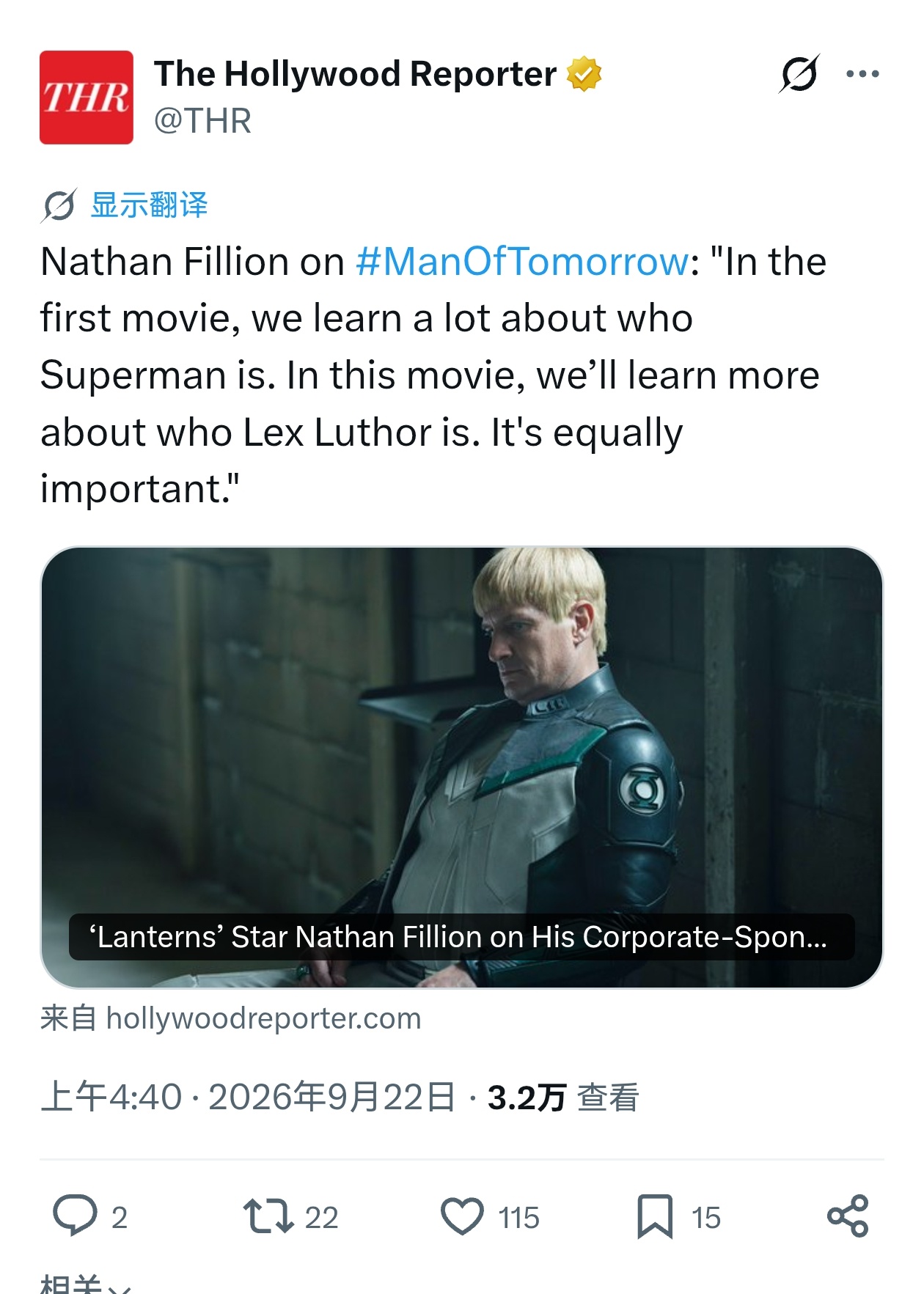 DC[超话]盖加德纳演员内森菲利安向THR透露，《明日之人》这部电影里我们将了解