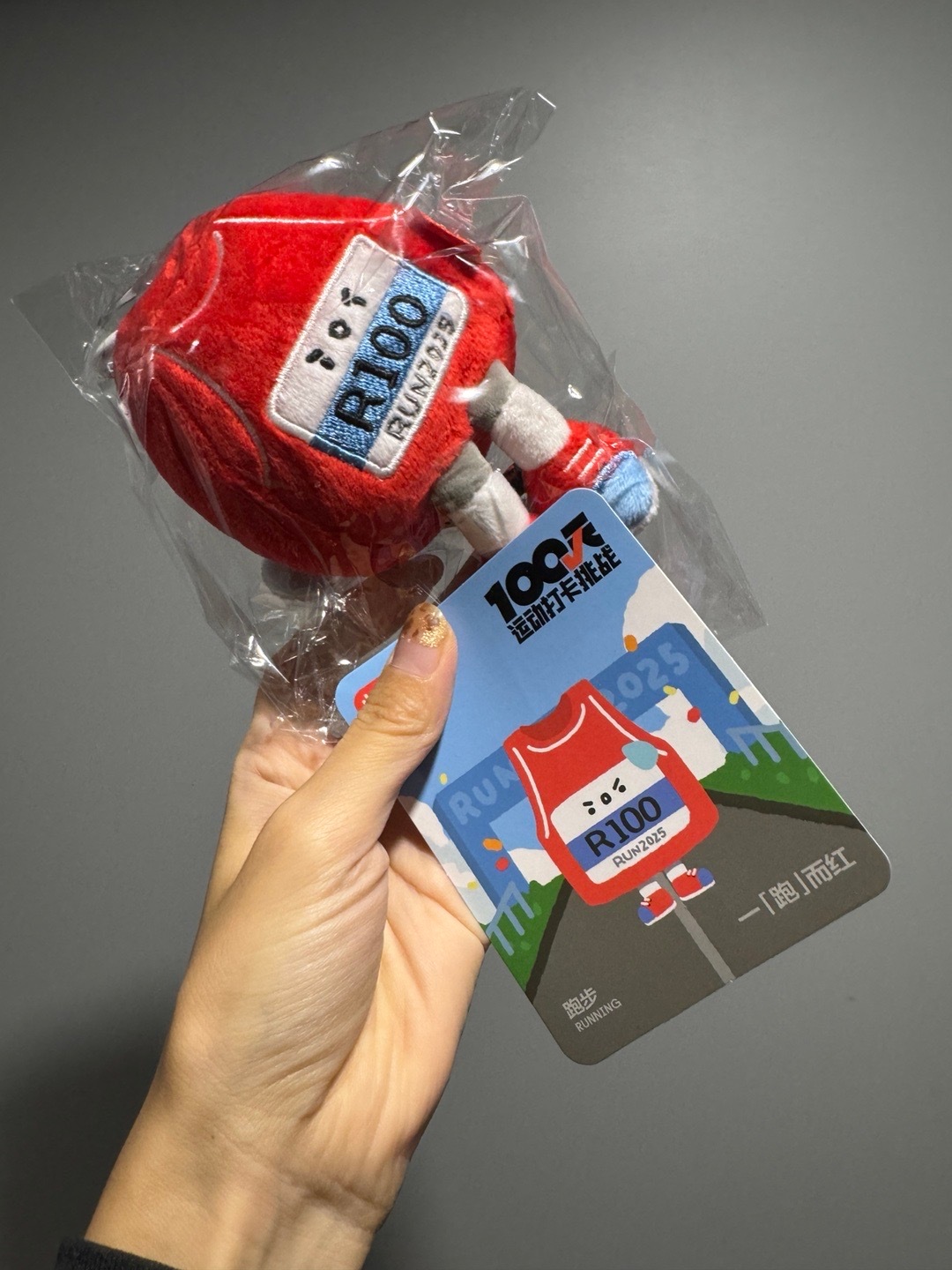 最近在成都。 ​​​