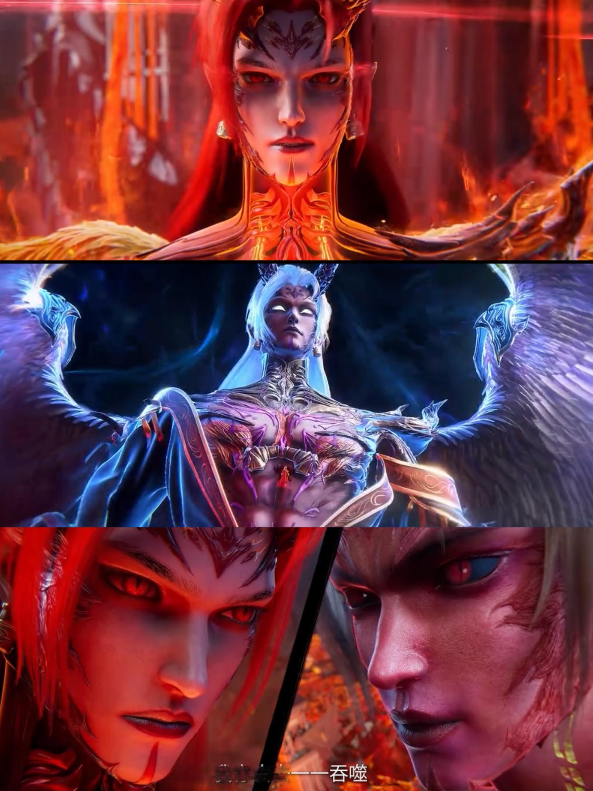 火妖与古妖什么关系？都很像拓森！我脸盲了！次元新星计划仙逆