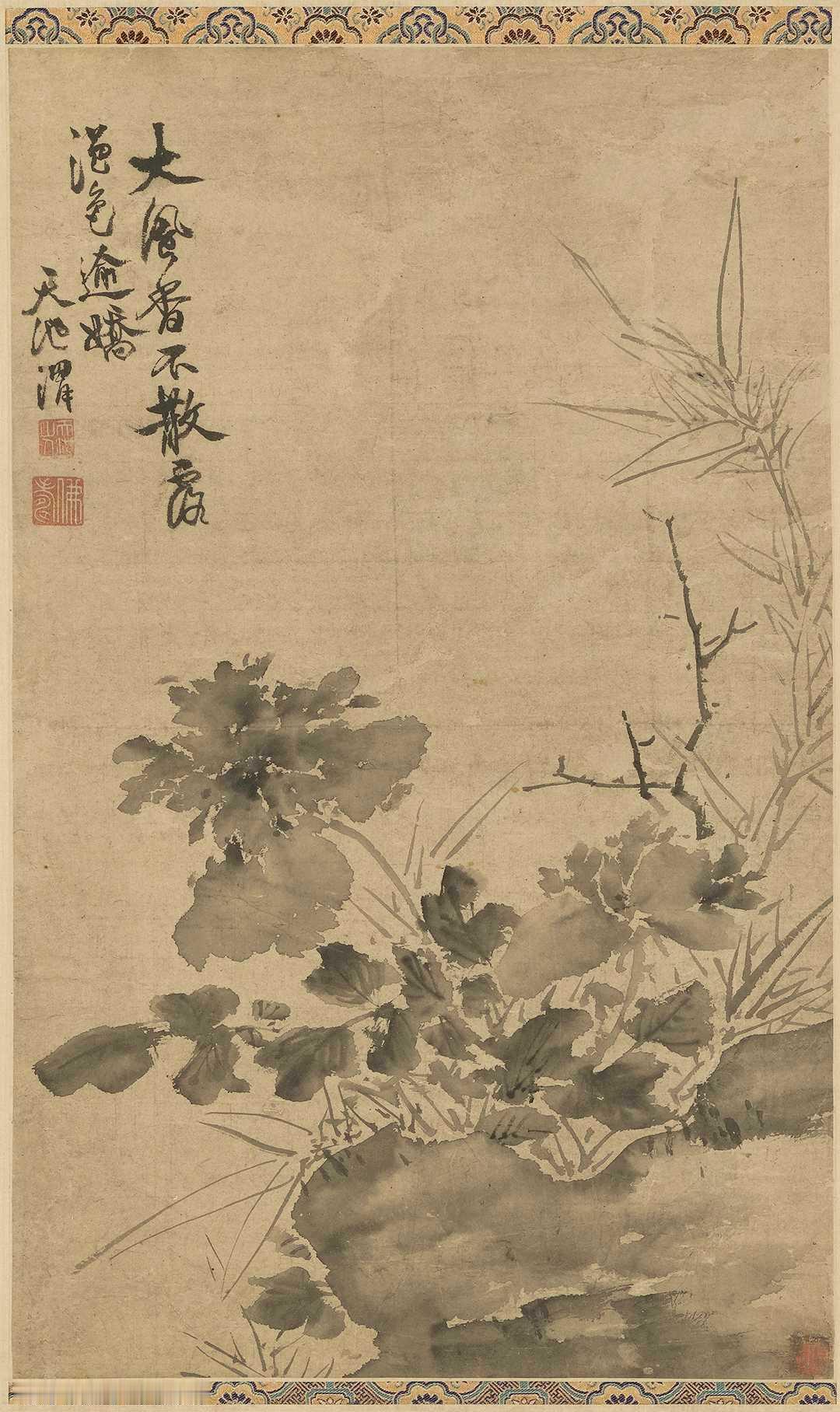 明 徐渭《竹石牡丹图》。牡丹为富贵花，主光彩夺目，故昔人多以钩染烘托见长；今以泼