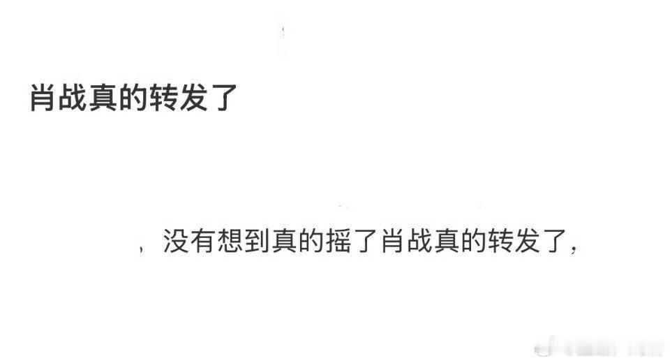 没办法，体面人，搭档都行尊重片方，体面人 ​​​