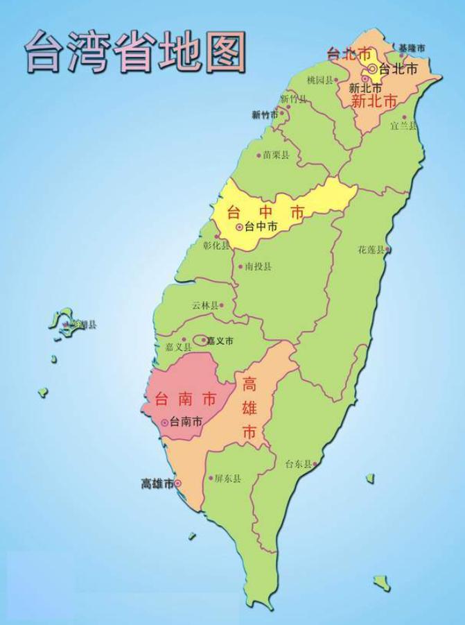 台湾炸锅了。7月1日这天，台当局非常难受，祖国大陆在庆祝中国共产党成立105周年