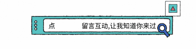 日本观众提前离场？中国女排3:0复仇，日本48年执念一夜崩盘！