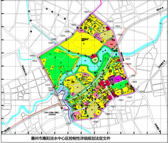 惠州市惠阳区淡水中心区控制性详细规划