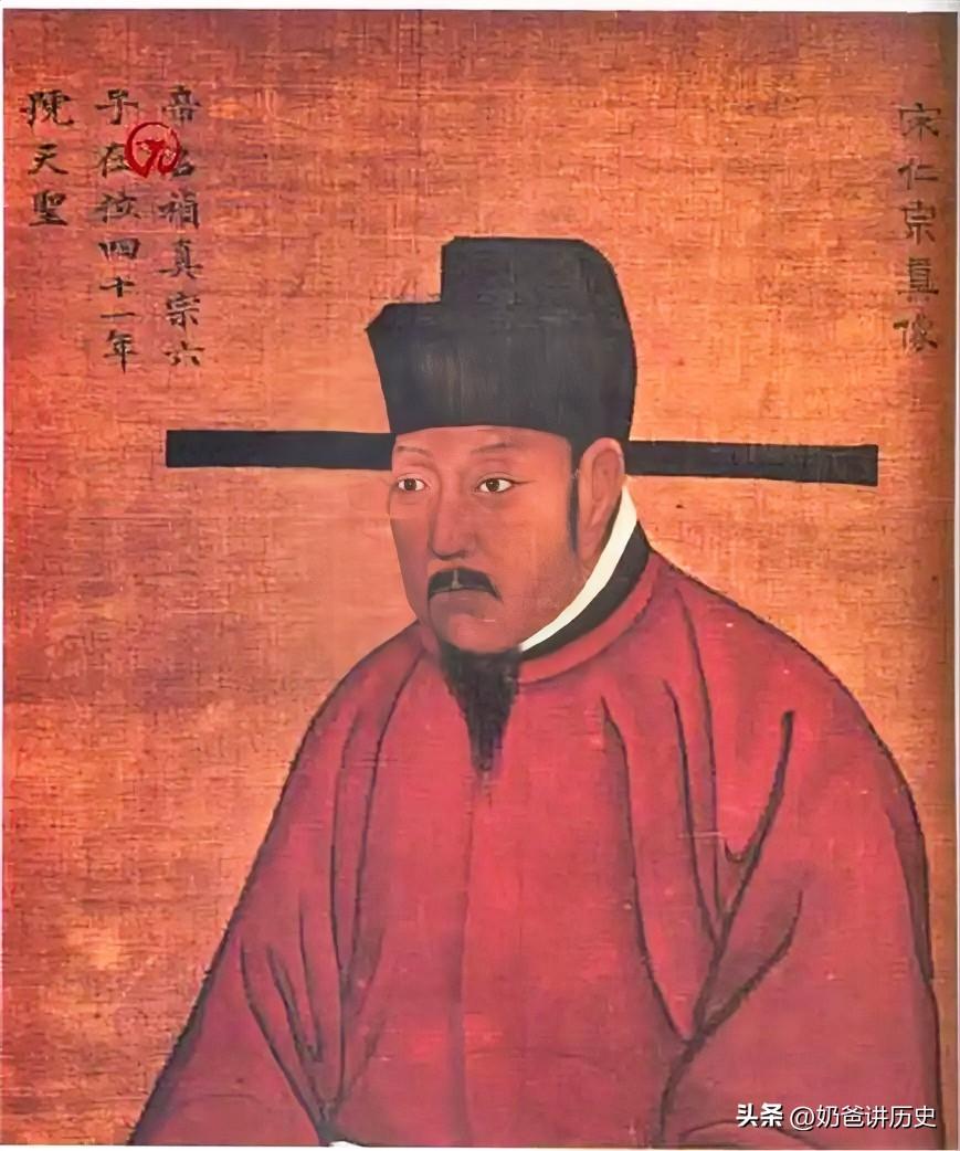 庆历三年，宋仁宗准备任命宠妃张氏的伯父做节度使，御史王拱辰厉声阻止，说到最后，直