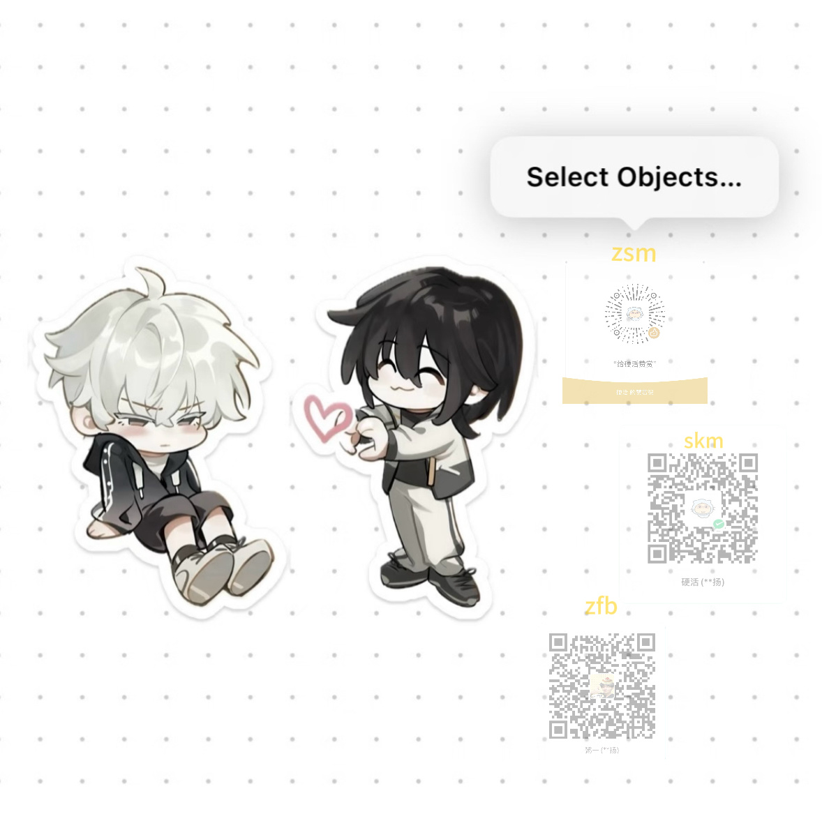 💕qwq 