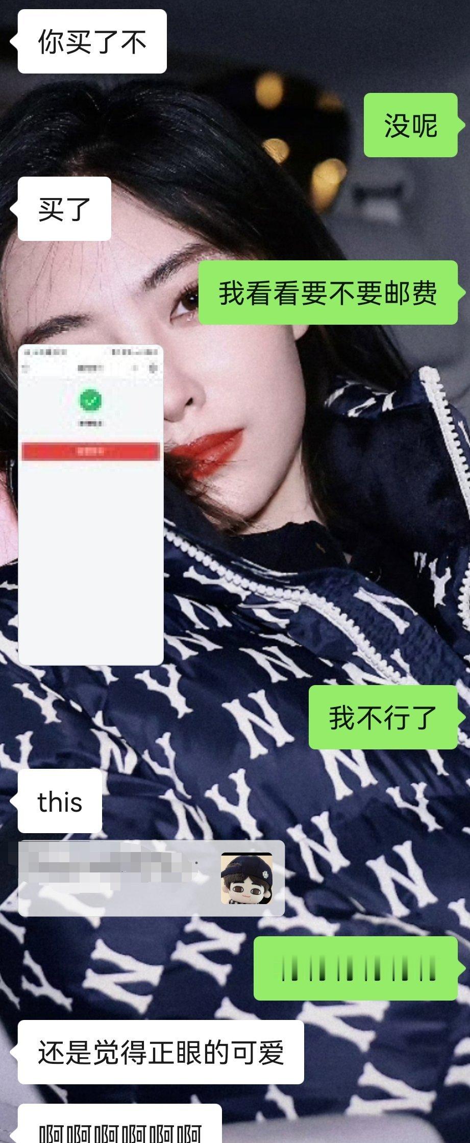 这人速度是不是有点太快了
