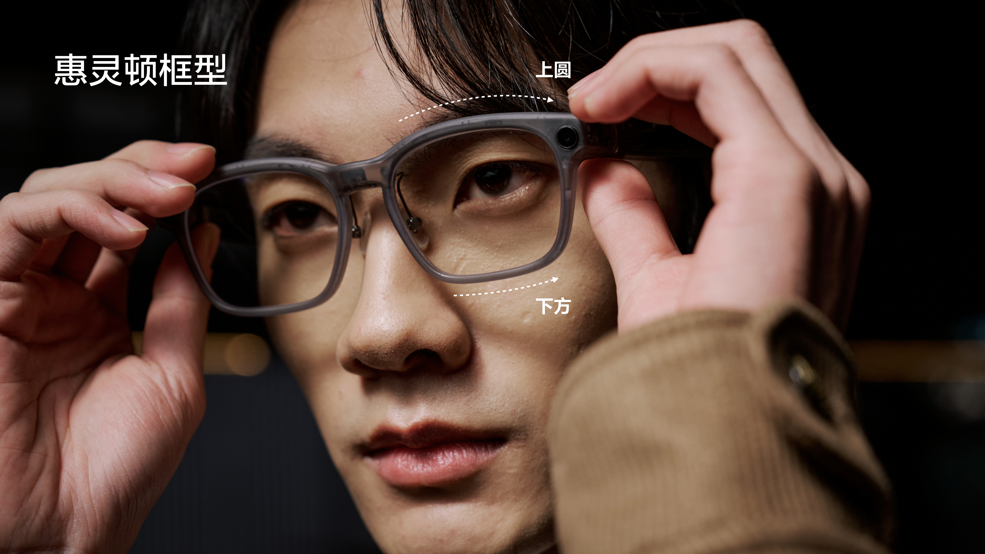 理想可以控车的AI眼镜，只有36g重量，但是续航可以达到18小时，这颜值如何？理