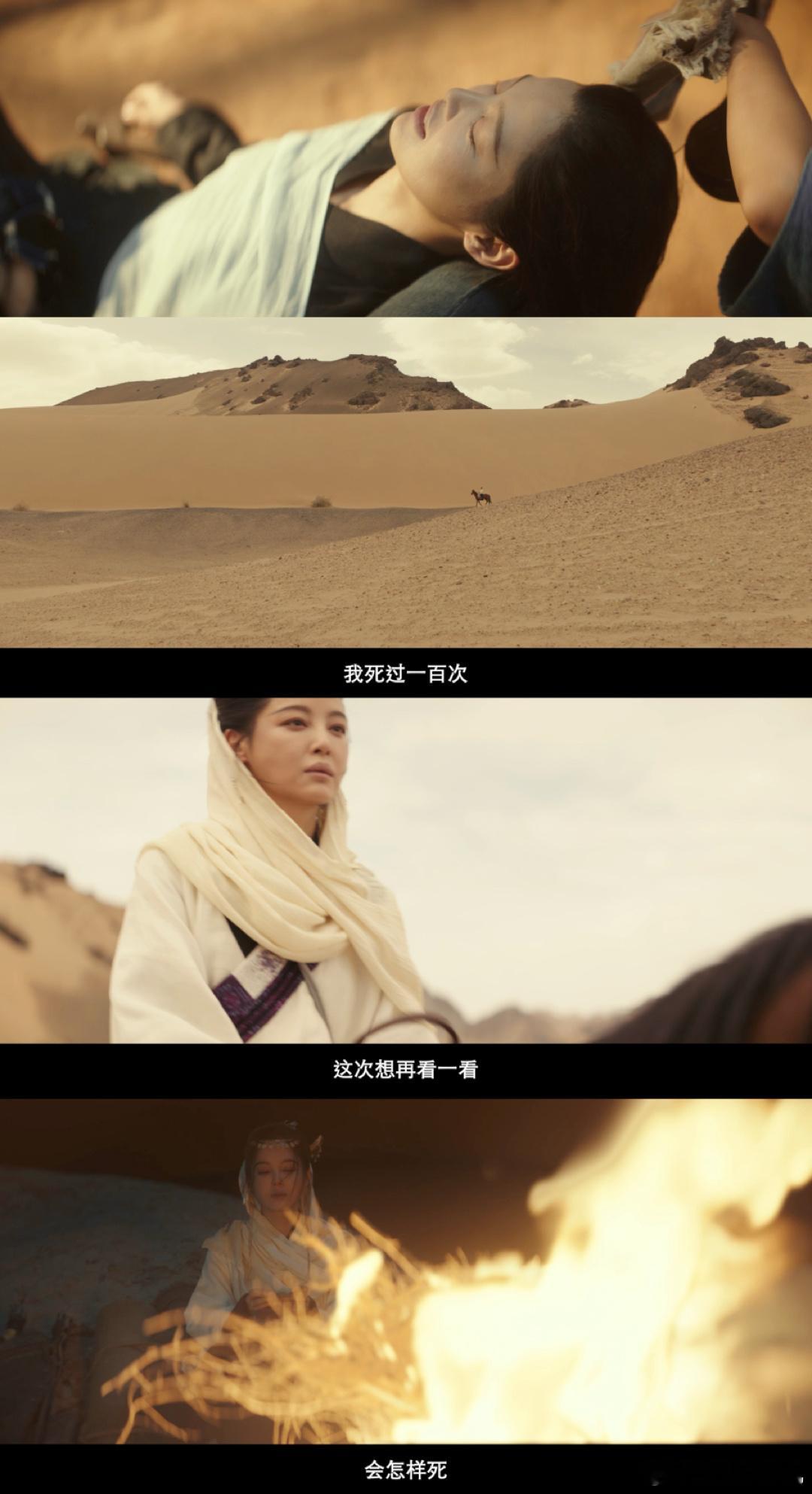 牛来之后迎来了金来 牛走了金来了，这谐音梗也太会了吧！我已经搬好小板凳坐等开播，
