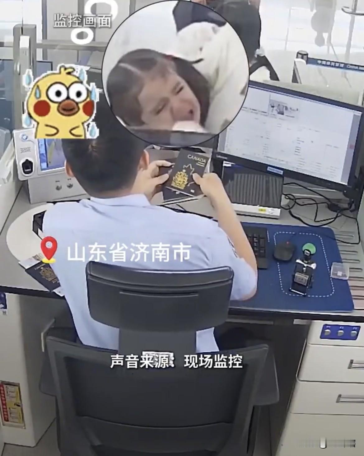 小朋友最诚实，还是觉得国内过的比较舒坦！
一名外籍小女孩随父母回中国探亲，在离开