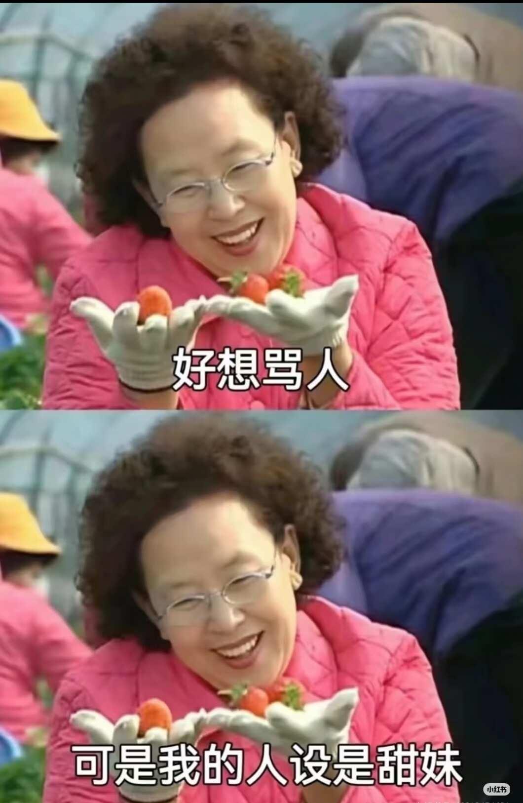 用国补买新手机体验感差爆了
手机体验感 智能手机 换手机 新手机 国产手机
用国