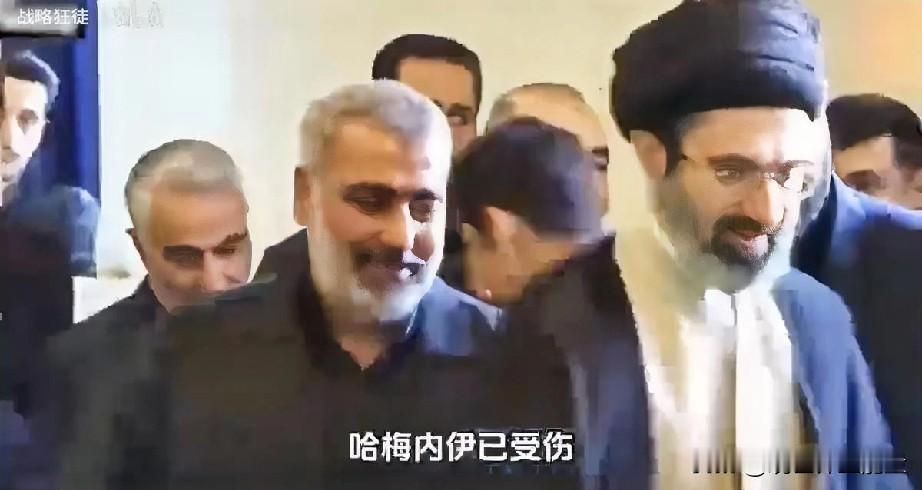 美防长：伊朗最高领袖穆杰塔巴·哈梅内伊已受伤！