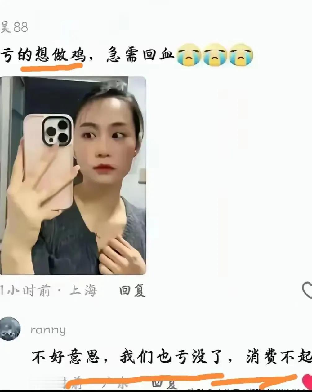 股票市场越来越不健康了！