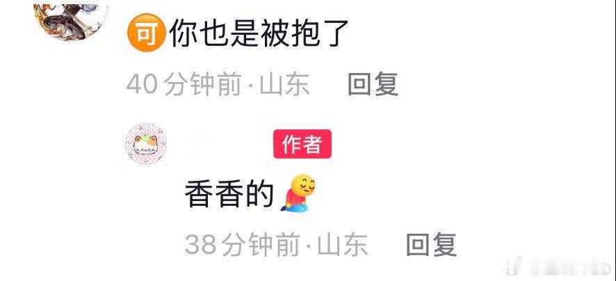 灵超在机场走的好好的突然打粉丝 ，这种人都有粉丝，好可怕😱 