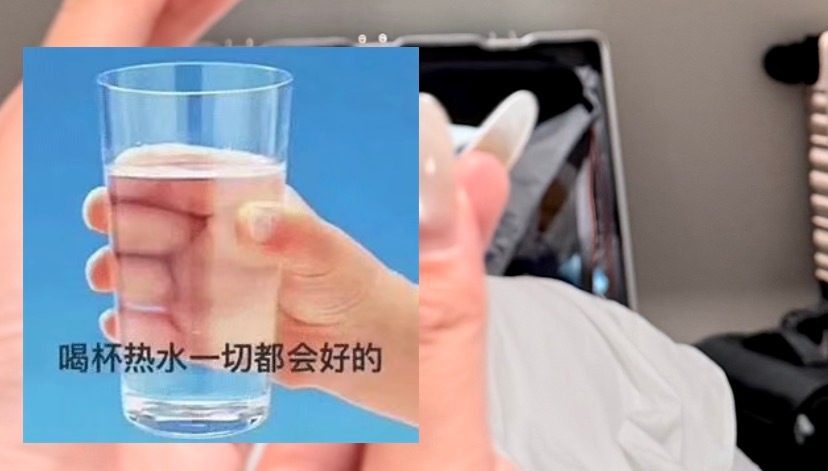 我说我嗓子哑了 对面： ​​​