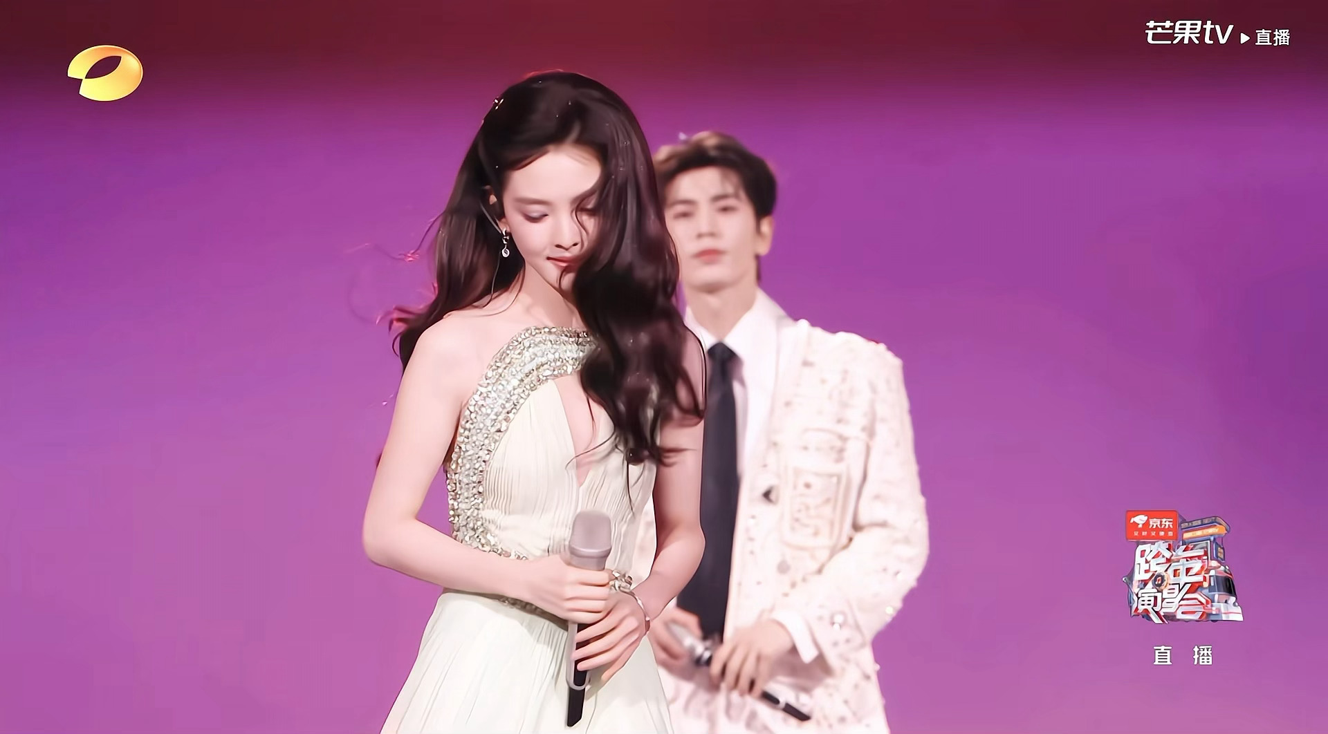 我们是几秒偶像剧🫧湖南卫视跨年演唱会