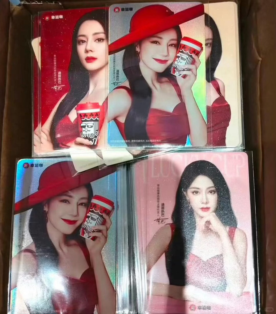 迪丽热巴摩登女郎造型太高级了幸运咖这是要升咖啊～