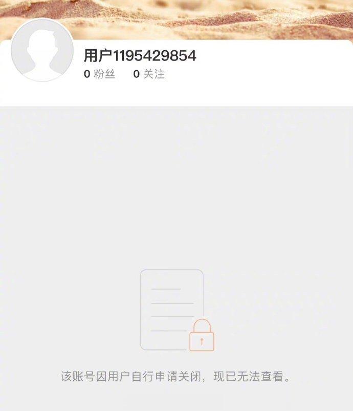 #徐真真或成法老退圈最大受害者##法老退圈最大受害者#  有人真退有人真玩儿 ​