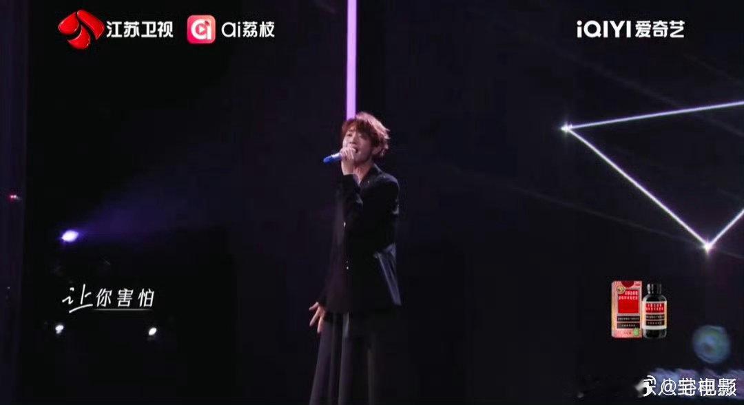 刘端端新歌舞台走心了音乐缘计划 走心舞台预定！刘端端《我讨厌他》通透声线超有力量