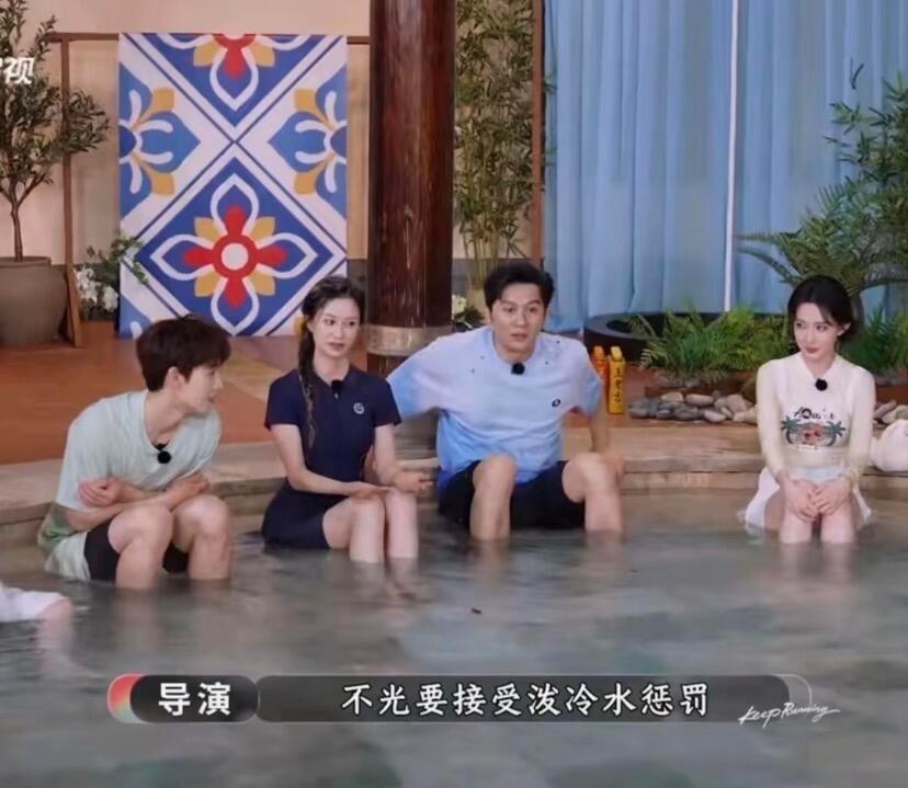 昀牵孟绕 谁说没有互动的 两个仇人眼神杀中～昀牵孟绕   | 