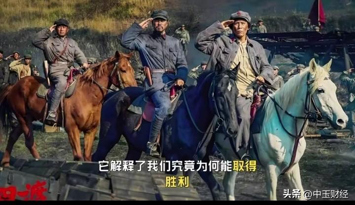 真实且彰显信念的力量，便能收获良好的票房！前行路上的底气 最好的信念