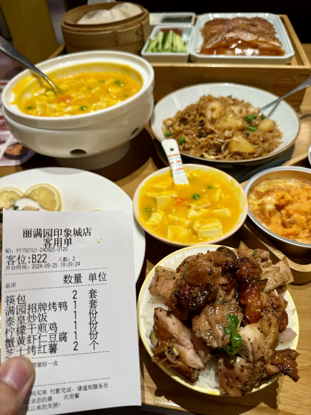 青山印象城。。。我唯一想推荐的。。。。