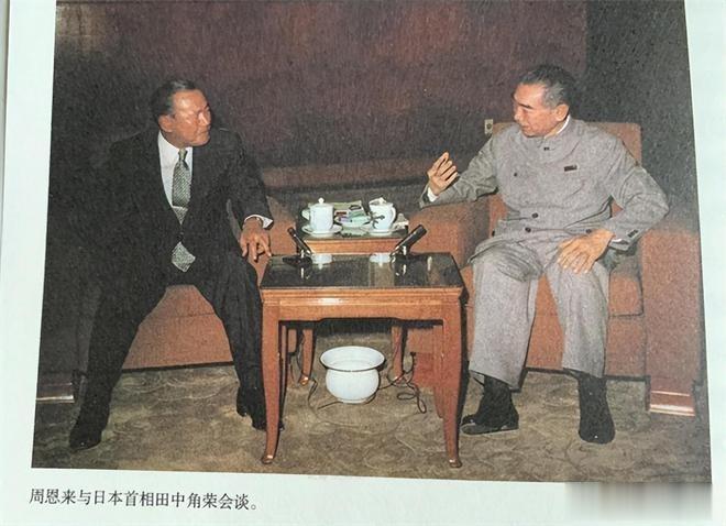 日本首相带着战争赔款来访华，毛主席却主动拒绝，当时有很多人不理解。
日本在战败后