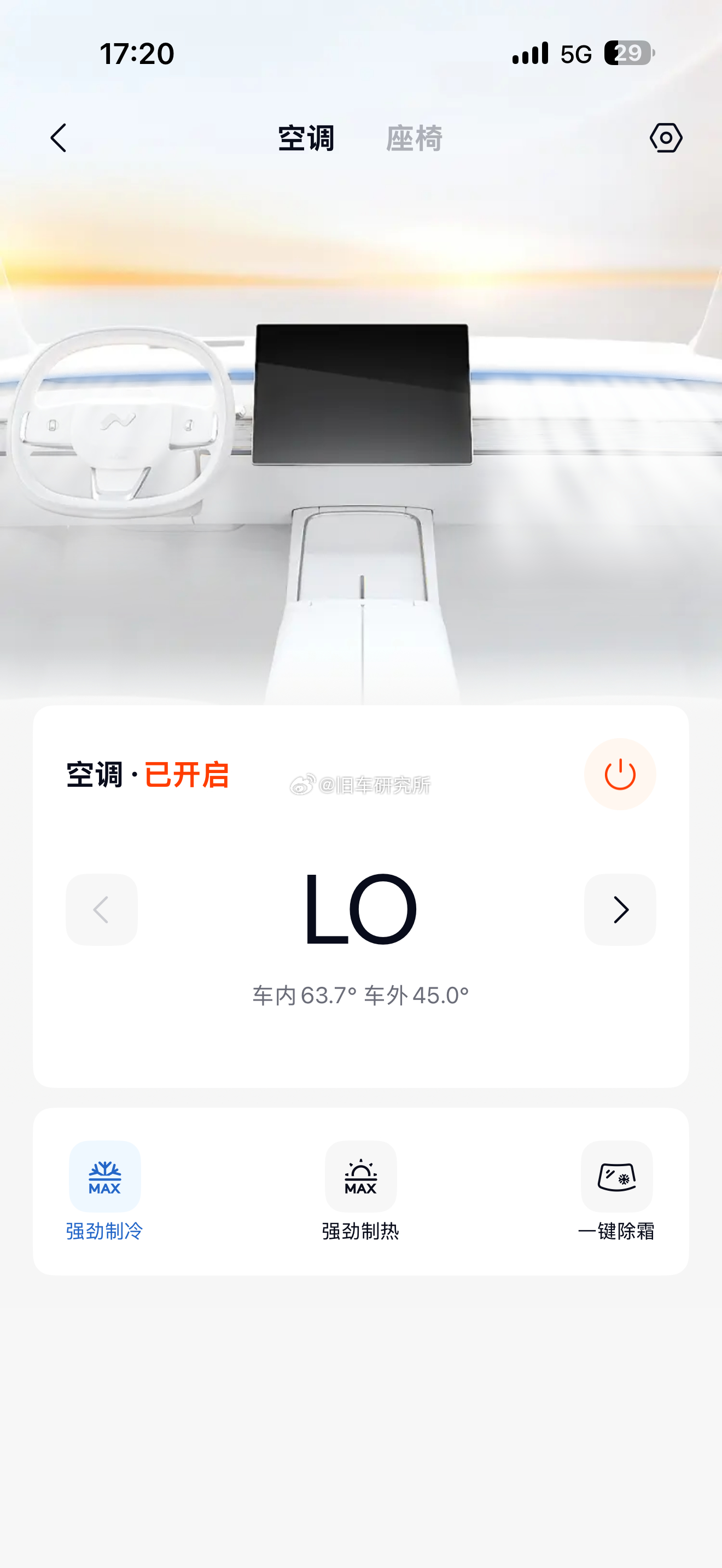 欢迎大家来重庆玩啊 