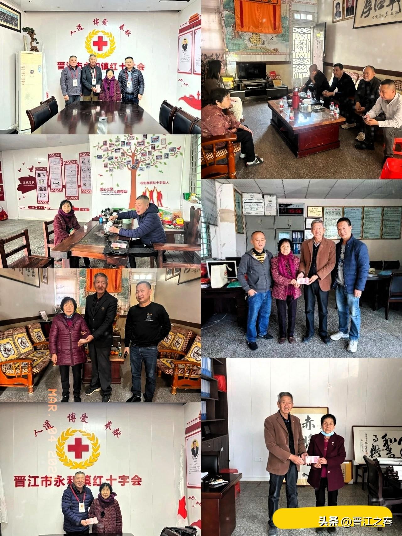 桃李芬芳满天下，助学圆梦暖人心！
晋江市永和退休教师施秀治老师，不忘初心，心系贫