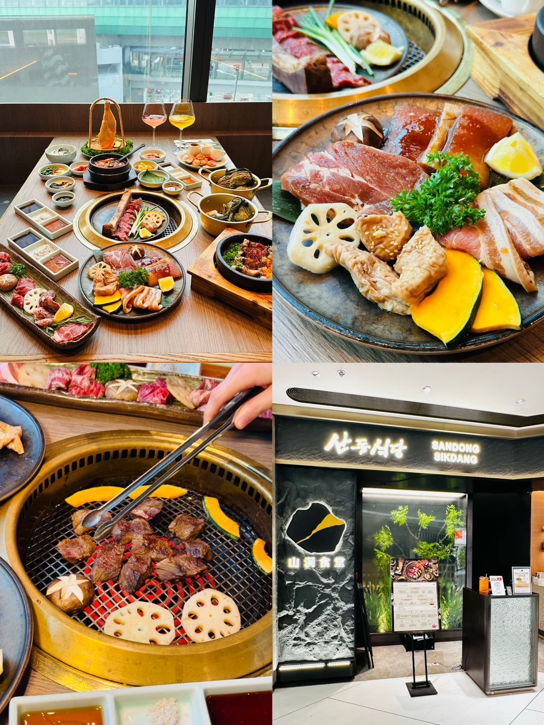 🔥香港暑假冲！藏不住的宝藏韩式烤肉店！