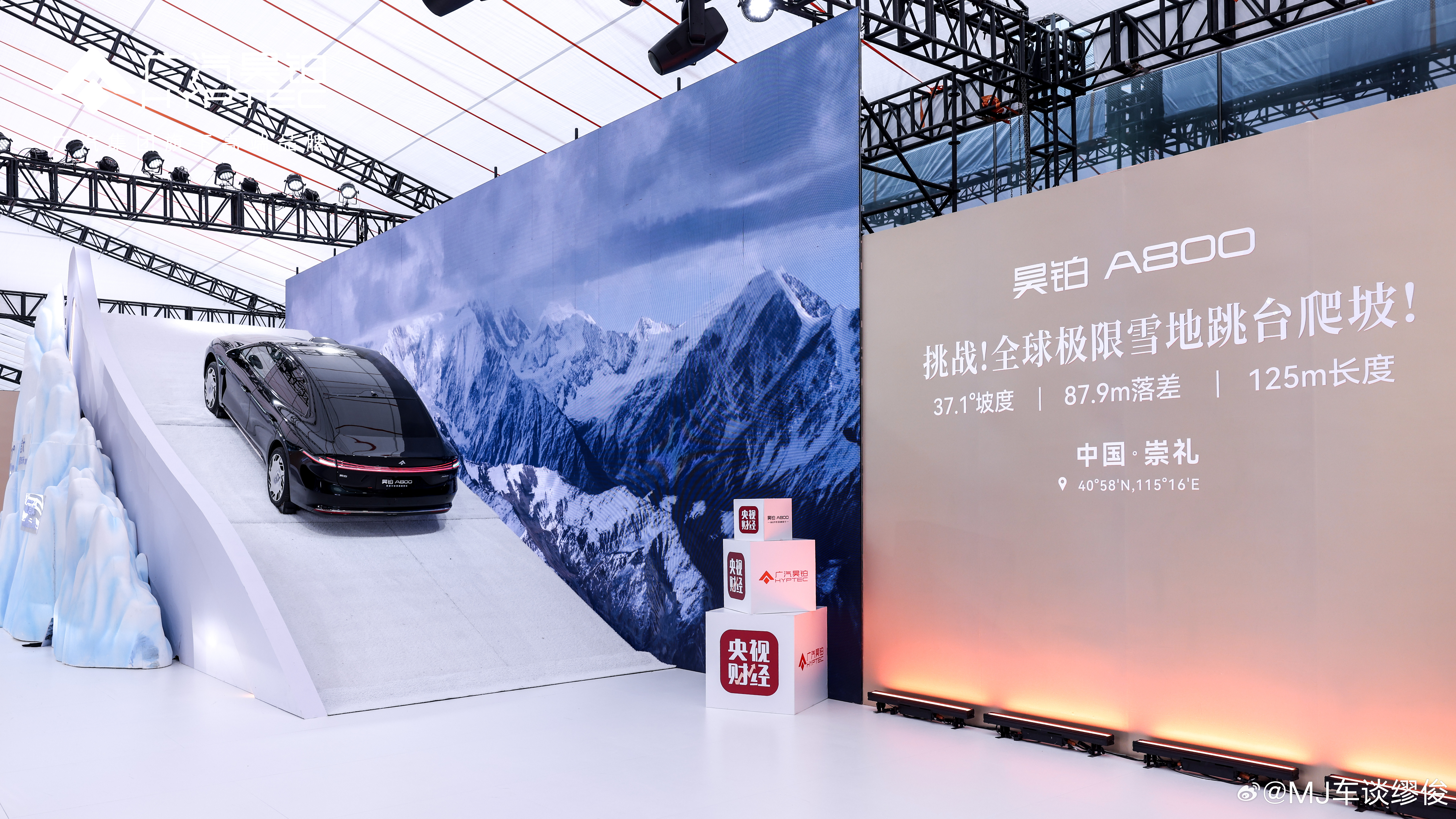 惊蛰时节，车市再迎重磅旗舰。广汽昊铂A800正式上市，以双800黑科技为核心竞争