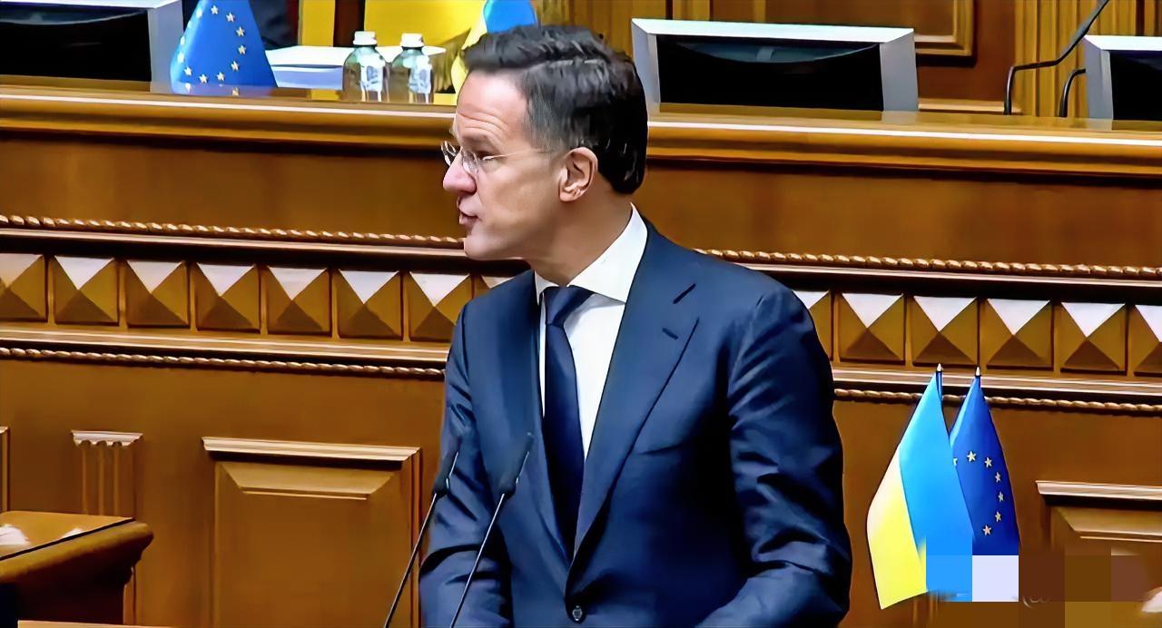 硬刚俄罗斯：北约秘书长马克·吕特正在乌克兰最高拉达发表讲话
​吕特明确表示，美国