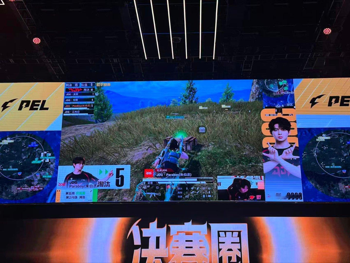 伞兵达成PEL首个3000淘汰伞兵带着初心前行，达成PEL首个3000淘汰，继续