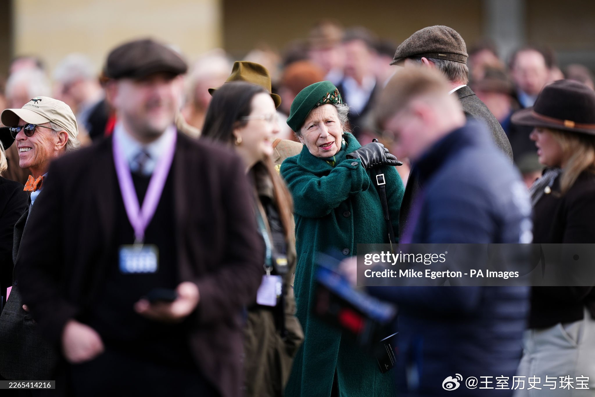新闻 2026.3.11 英国王室成员出席一年一度的切尔滕汉姆赛马节活动Day 