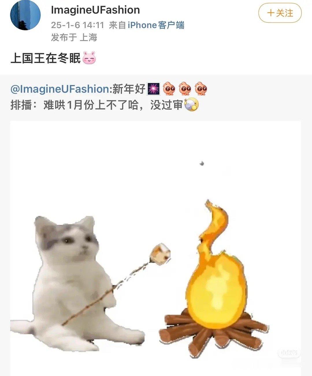 国王要先来了， 难哄可以改名难审了 