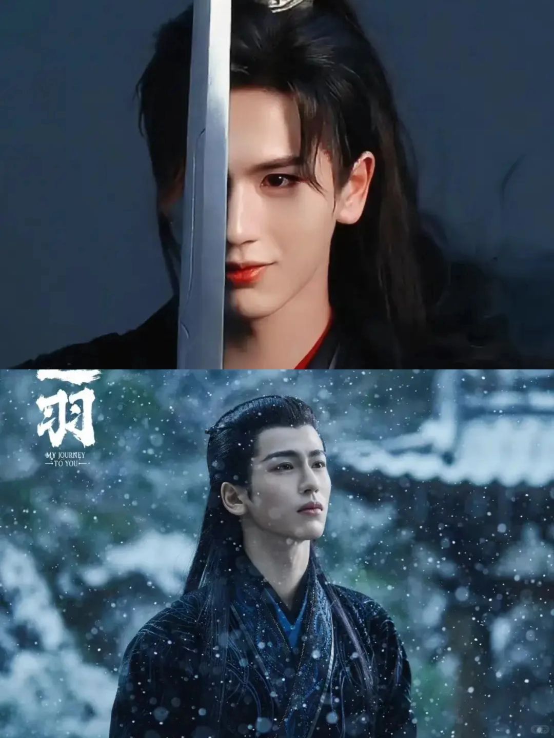 为什么同样是张凌赫主演，大部分人觉得昨天播出的《虎鹤妖师录》比《云之羽》好看，《...